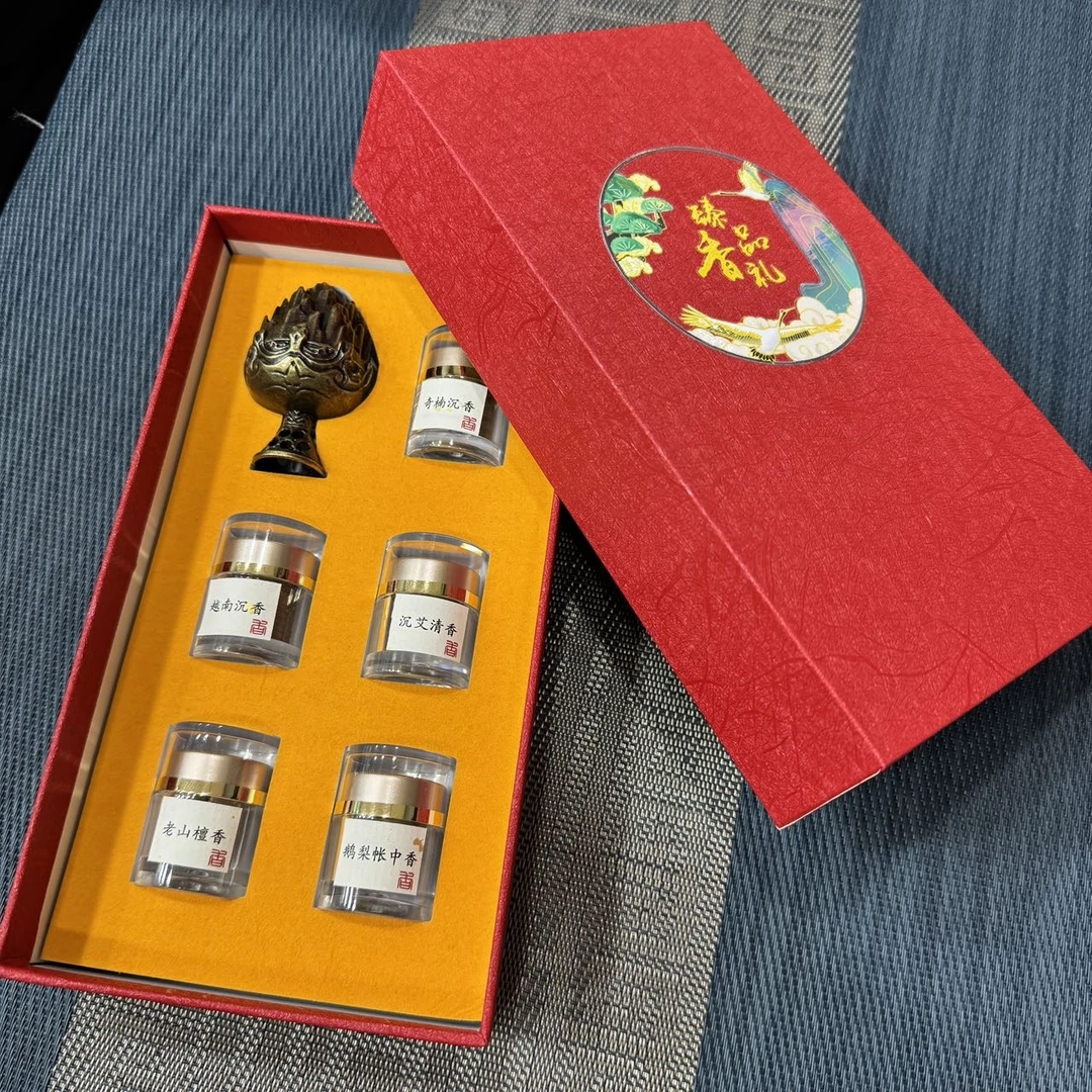 【老胡严选】30 G97494-沉香套装