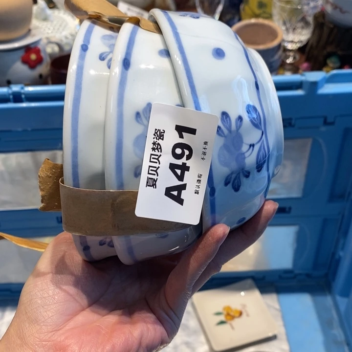 秋***叶哈哈哈哈哈哈哈哈