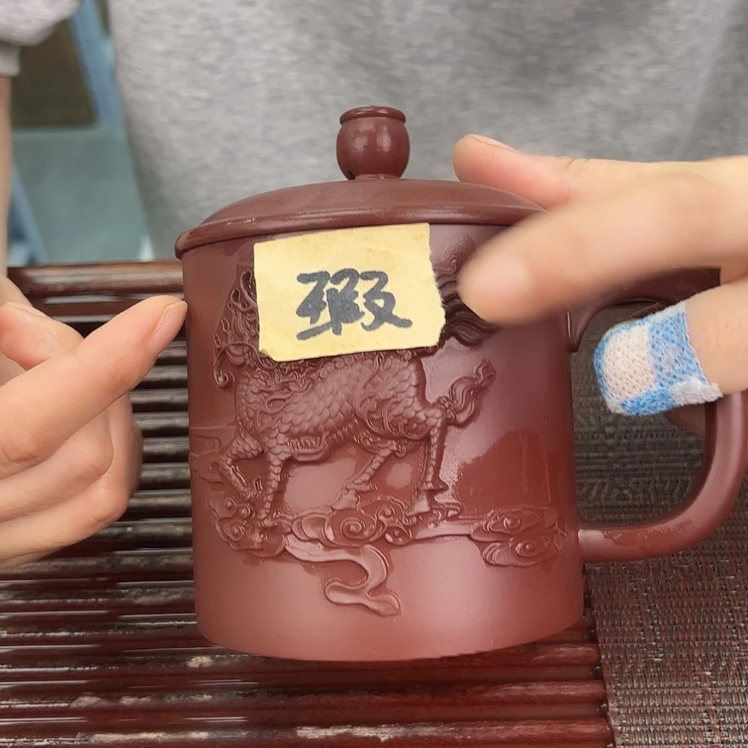 宜兴原矿紫砂全手工盖杯