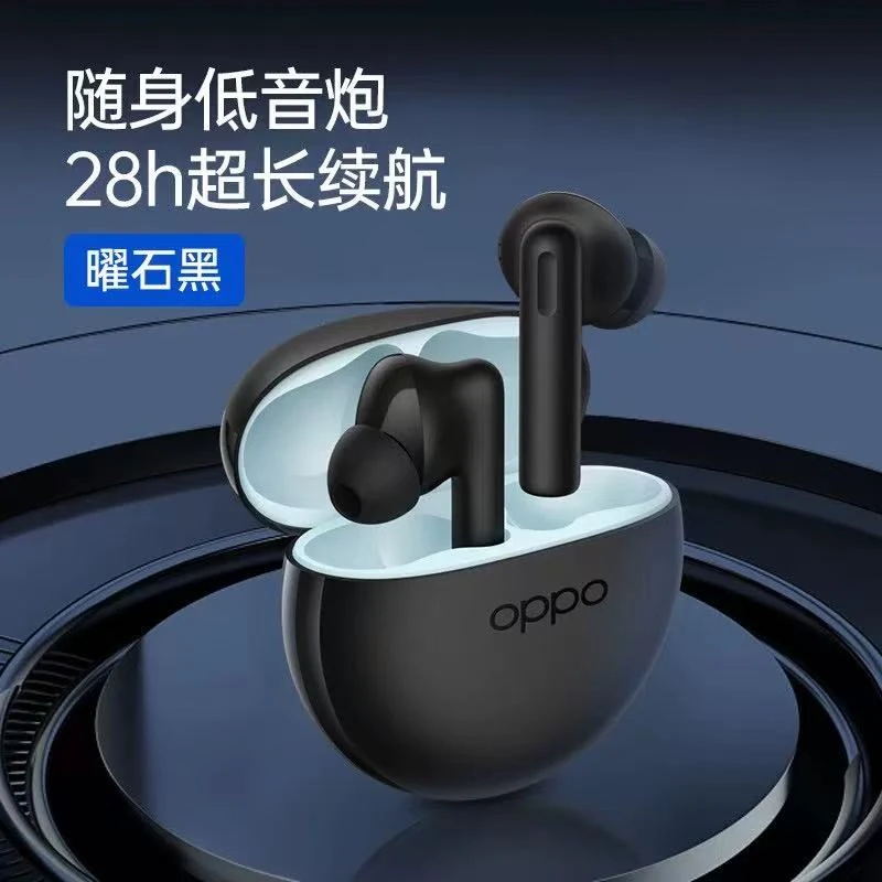 准新品 OPPO Enco Air2i蓝牙耳机真无线超长续航游戏耳机二手达