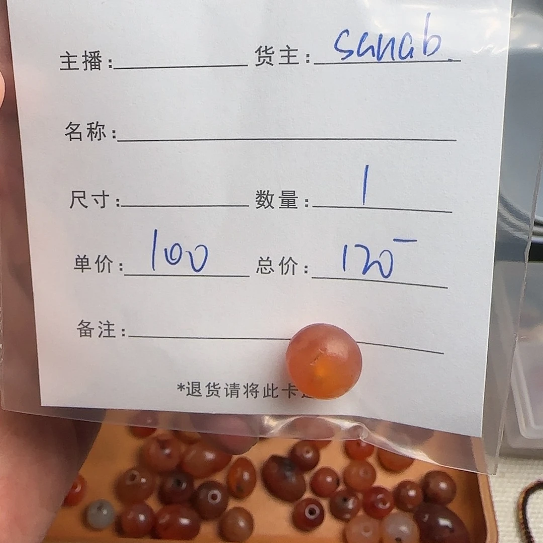 树脂制品?*昱錦誠古珠小肥肉西亞工藝品