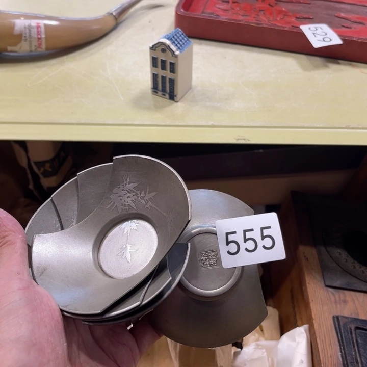 中古物品默认微瑕退货拉黑