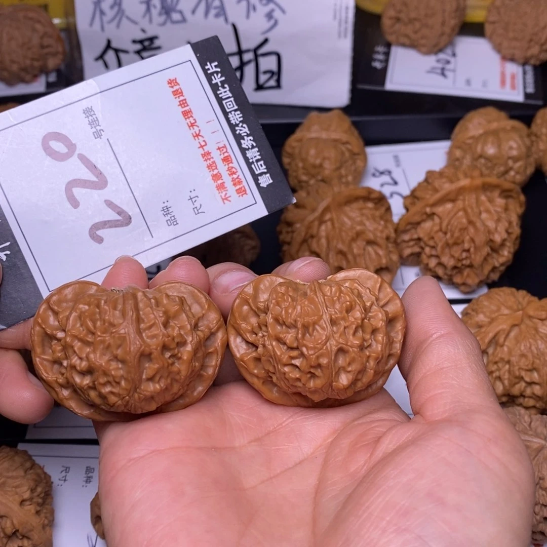 文玩核桃吊坠220宫灯45全品