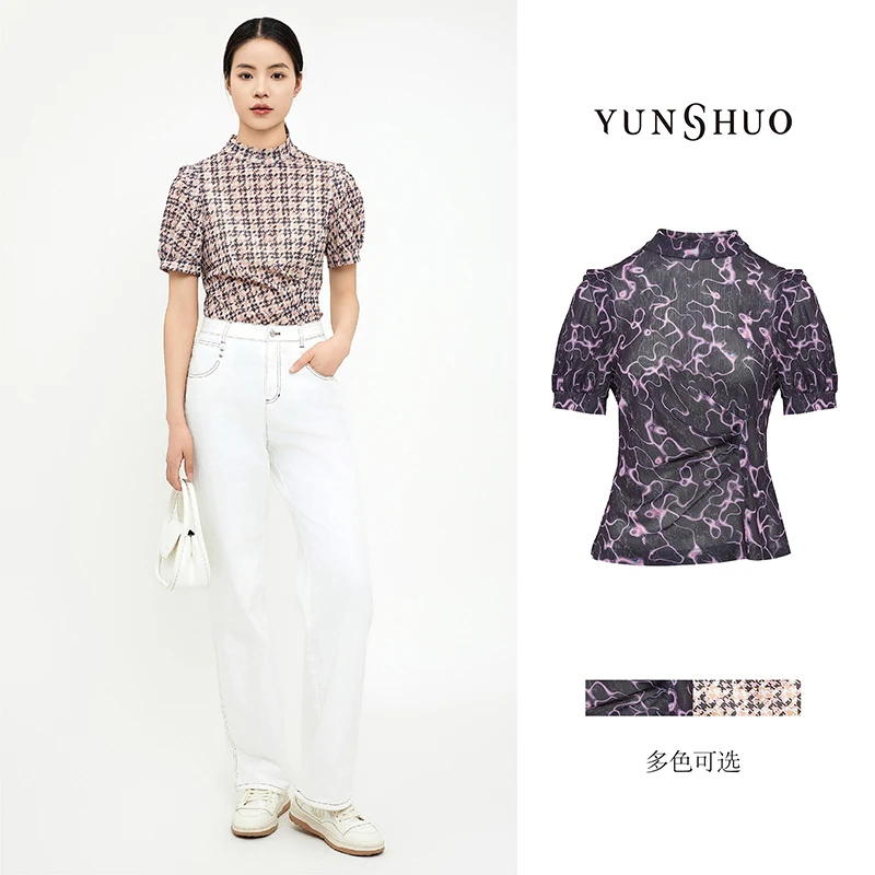 允硕夏季新品醋酸抽褶yk2腰部女装抽褶弹力网纱套头衫夏345160