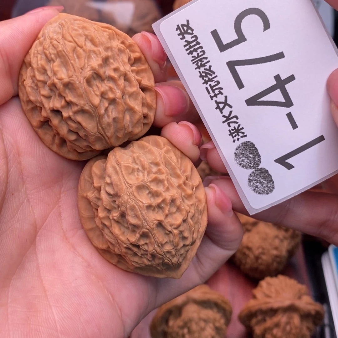 把件文玩核桃37金牛