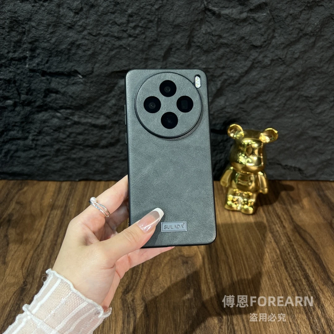 适用于vivox200pro手机壳x200s保护壳x200ultra保护套x200防摔