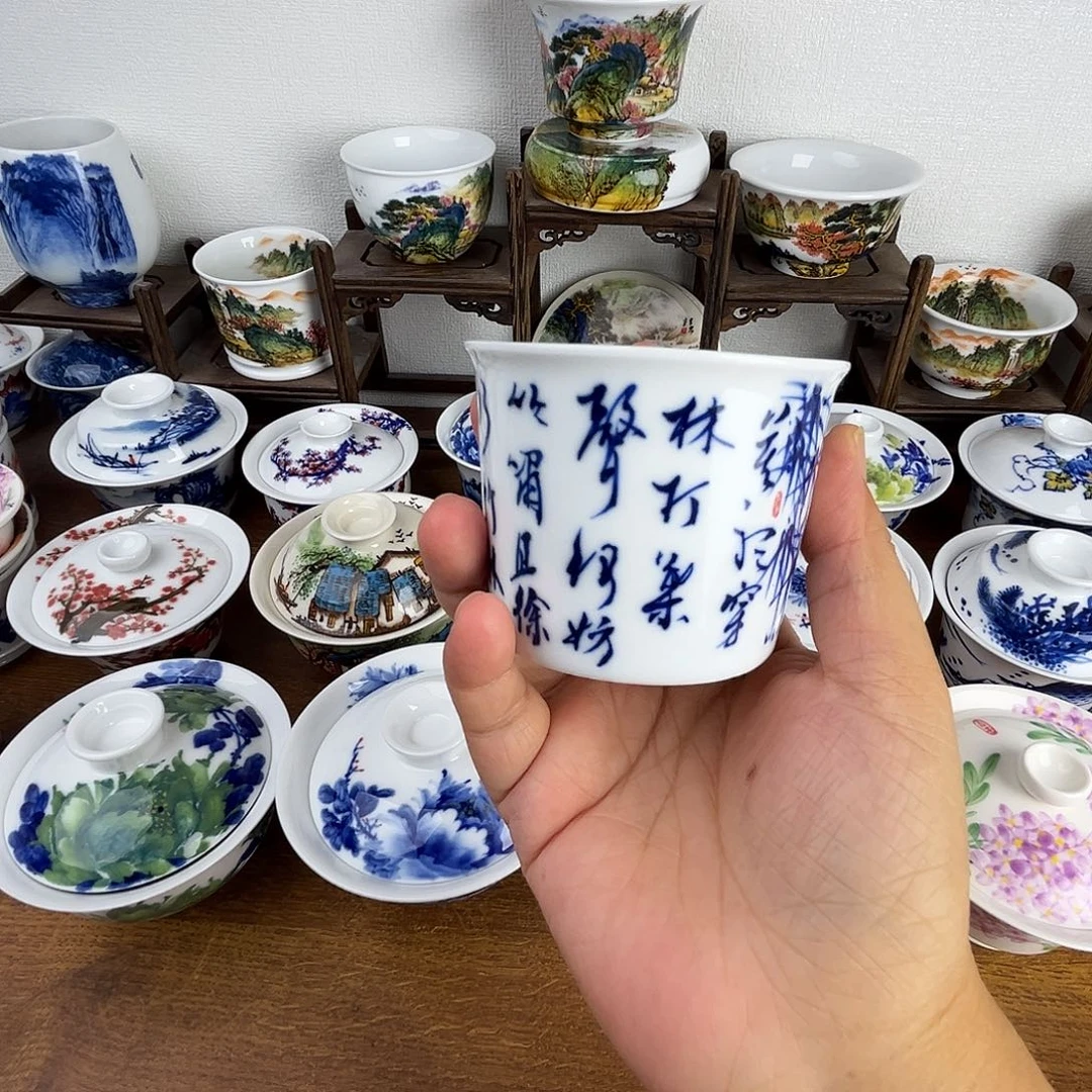 忠意堂釉下彩定风波微瑕不退