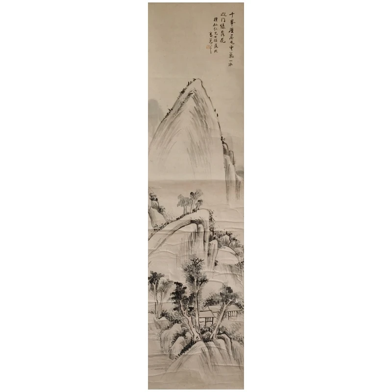 【辽拍】高先生-山水（3.8平尺）