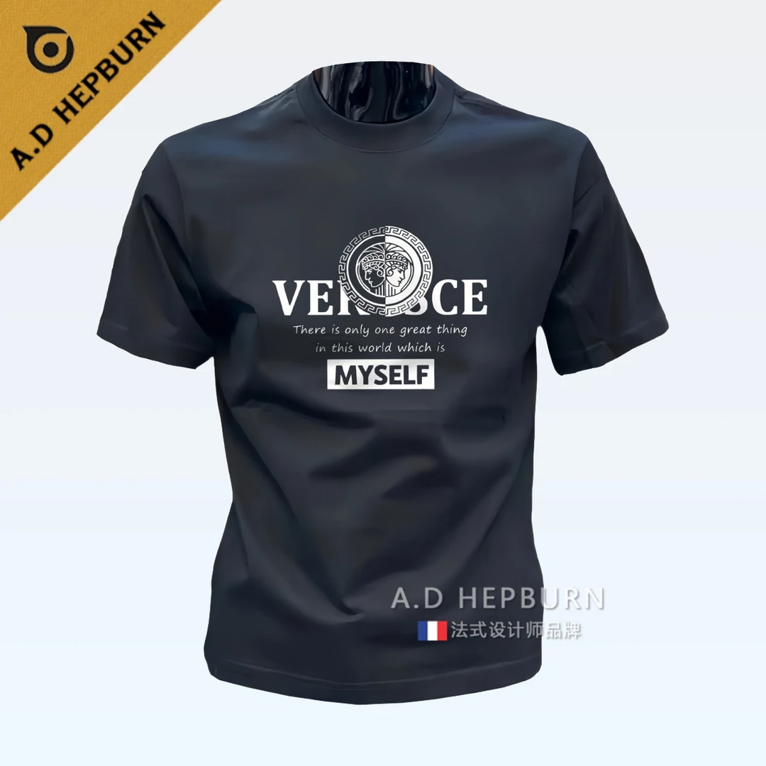 短袖T恤男夏季运动潮牌创意印花打底衫 时尚休闲百搭舒适透气衣服