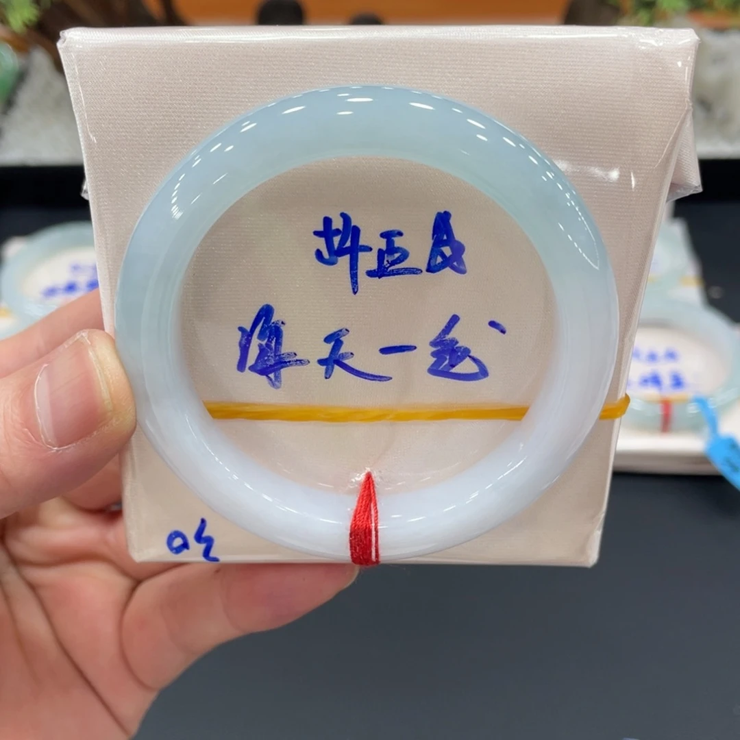 未镶嵌手镯翡翠翡翠