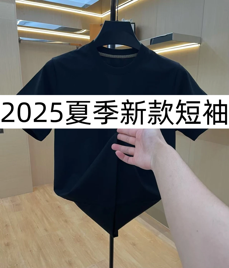 CYX-Z-5556夏季新款短袖T恤时尚休闲百搭男装轻奢06-26