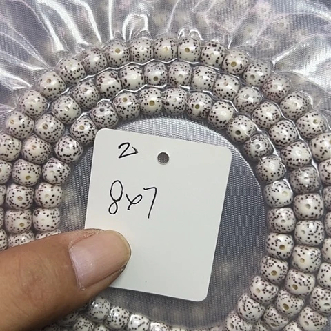 吊坠星月菩提2号222