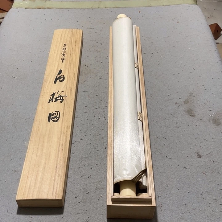 用***4你们都会有好的绢本