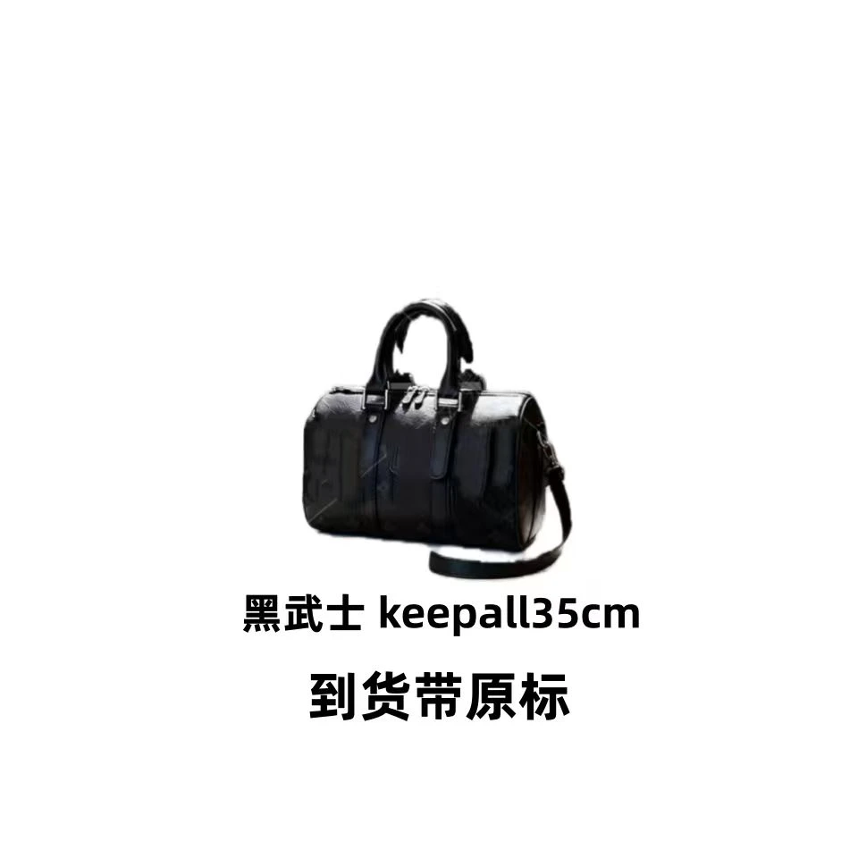 A24   黑武士keepall   35cm 【到货带原标】【带内标】 单肩斜挎包