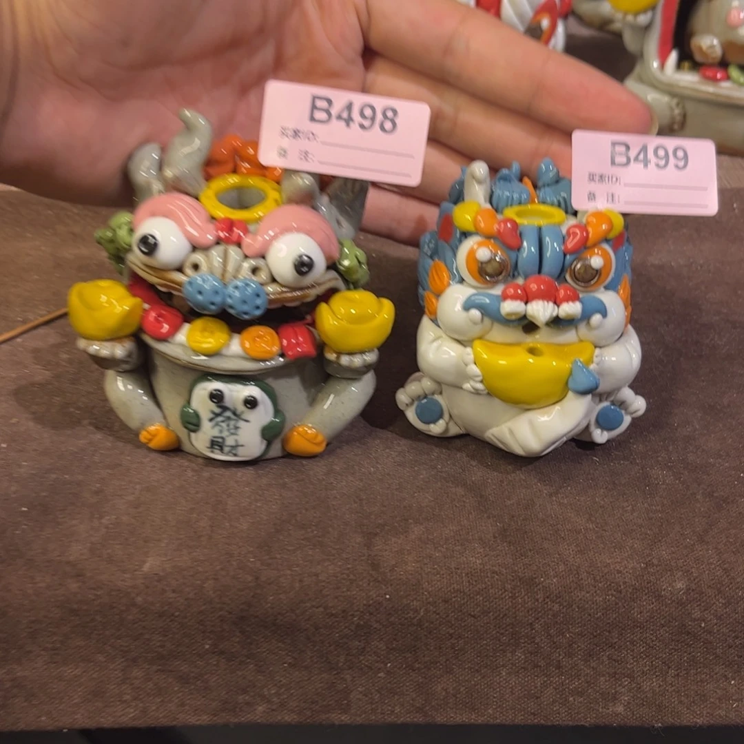 胆***爷泥塑纯手工茶宠摆件