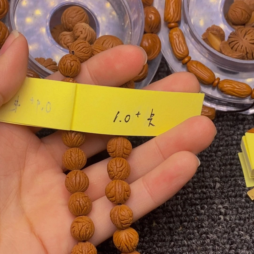 秦岭山脉 龙纹桃核 26