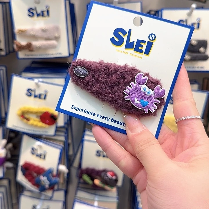 紫色螃蟹毛毛掰掰