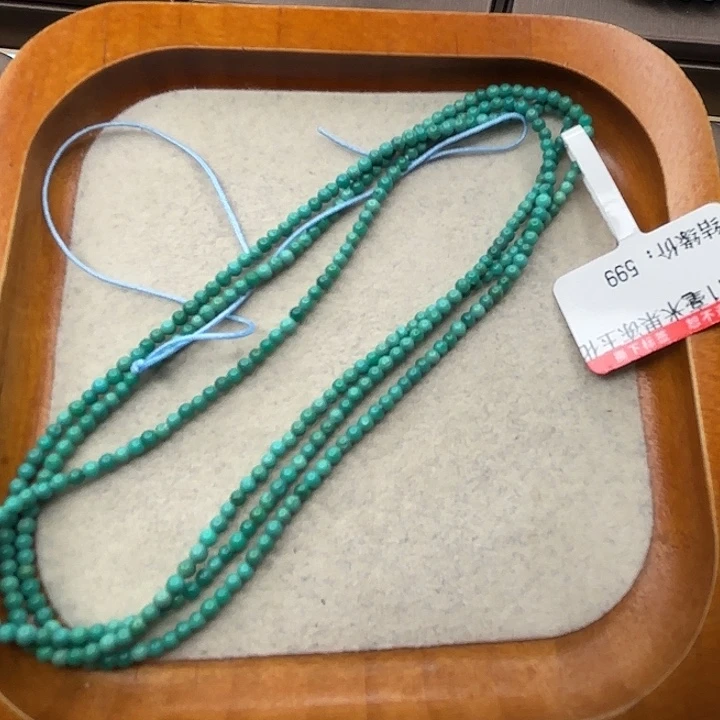 未镶嵌绿松石手串