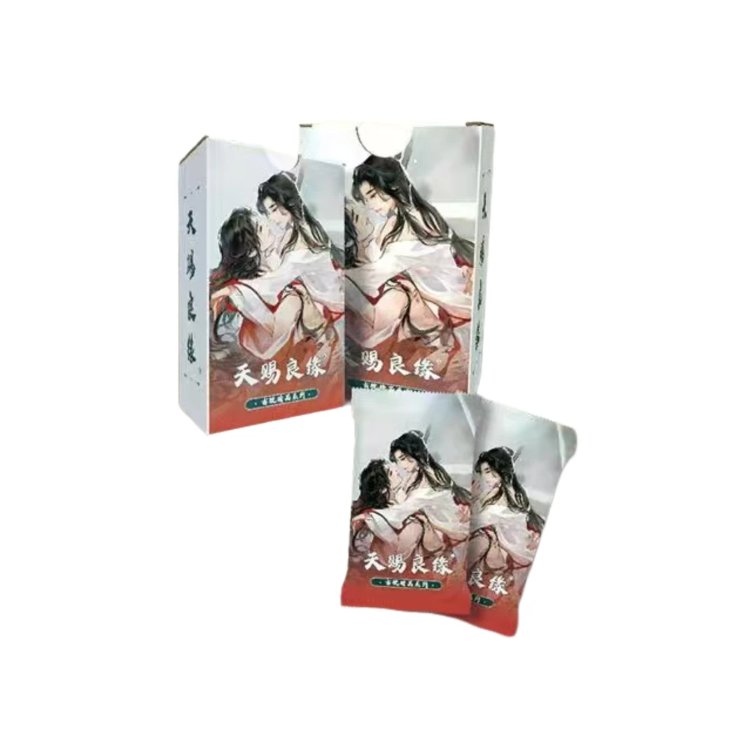 【女巫的毒药】 翎羽文创《天赐良缘》第二弹男神珍藏卡牌 卡牌盲盒