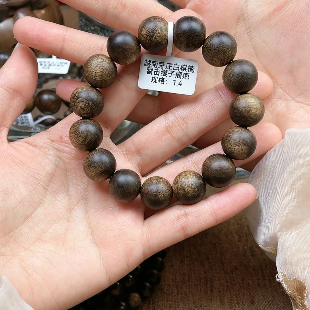 沉香手串屈*军越南芽庄白棋楠