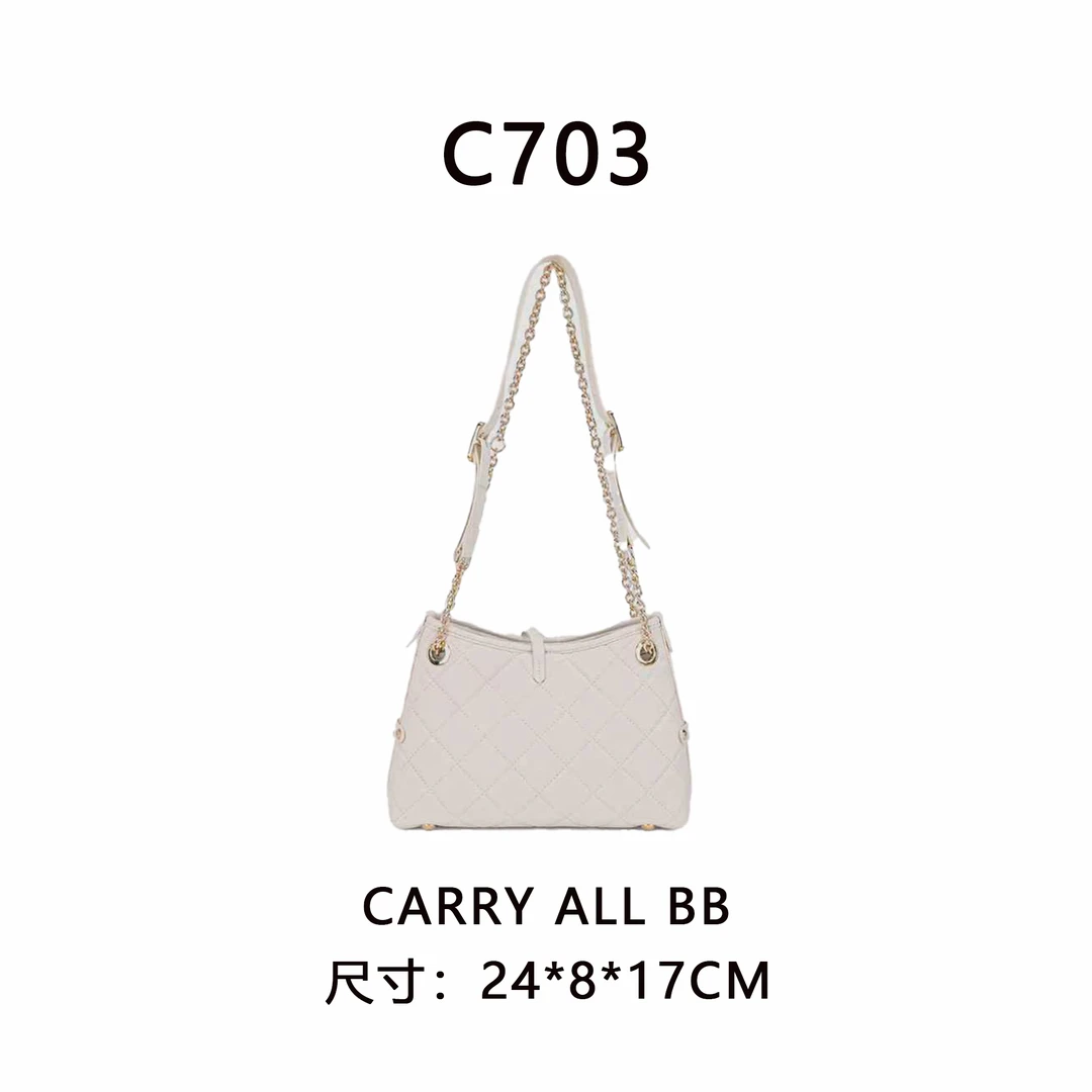 【C703】carry all25CM（尺寸:22*8*17CM）新款白色女包
