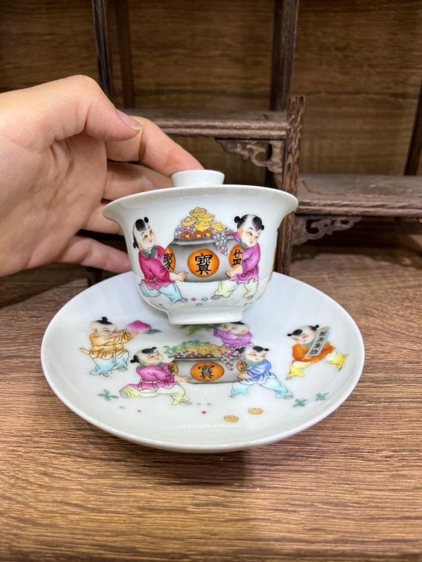 创汇陶瓷手绘粉彩招财进宝童子盖碗壶承套组