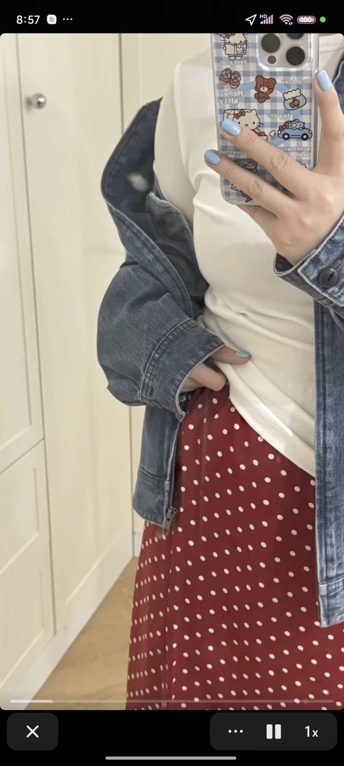 白色修身上衣NO.退NO.换