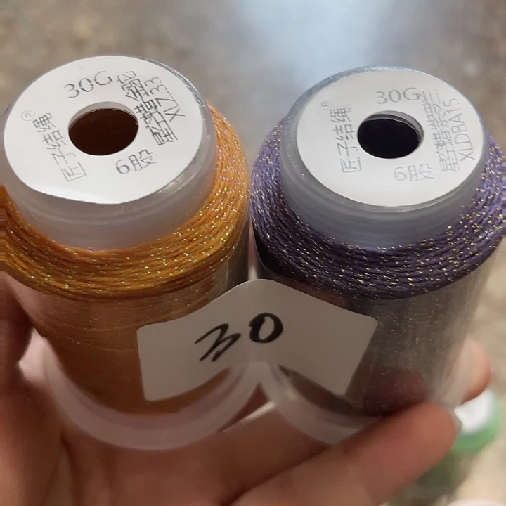 棉30 星空纯色蜡手工编织