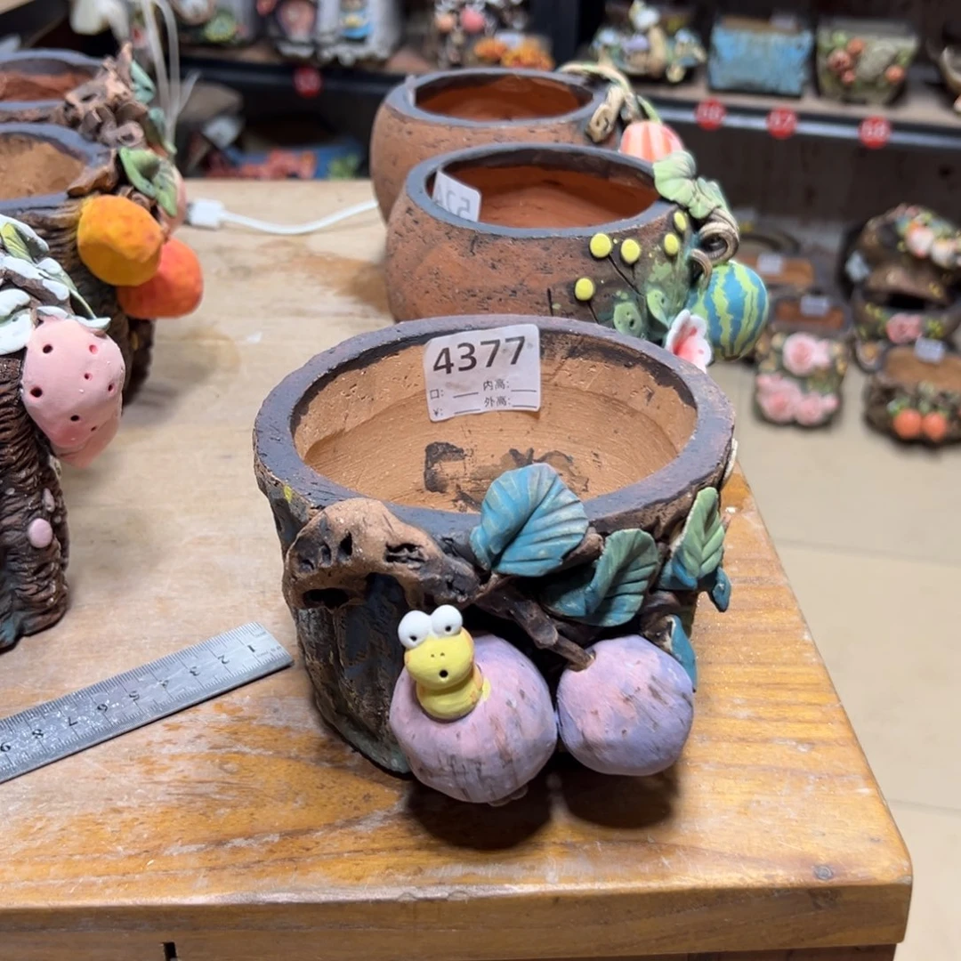 半***癲4377  内口11外高9.5