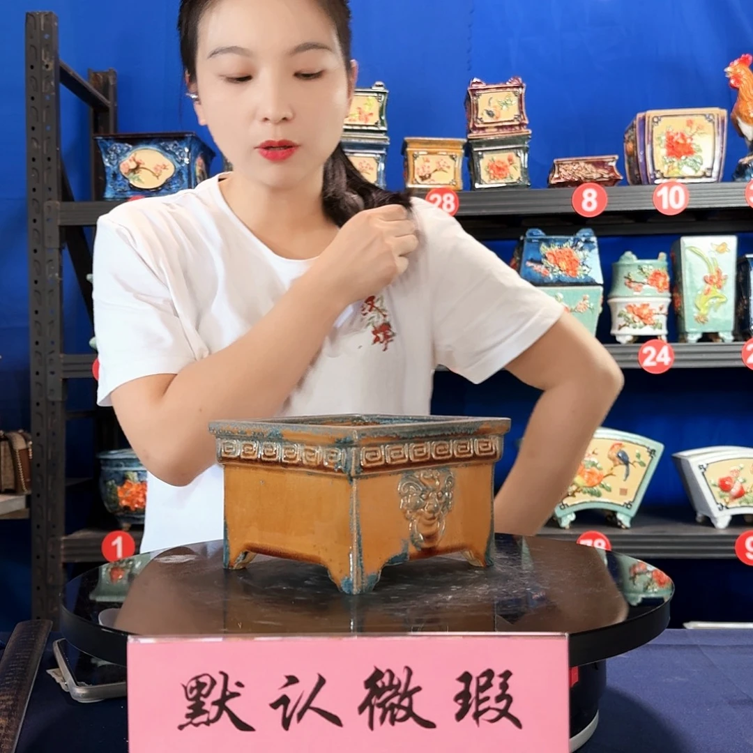 7902石湾微瑕窑变随机外口15内深8