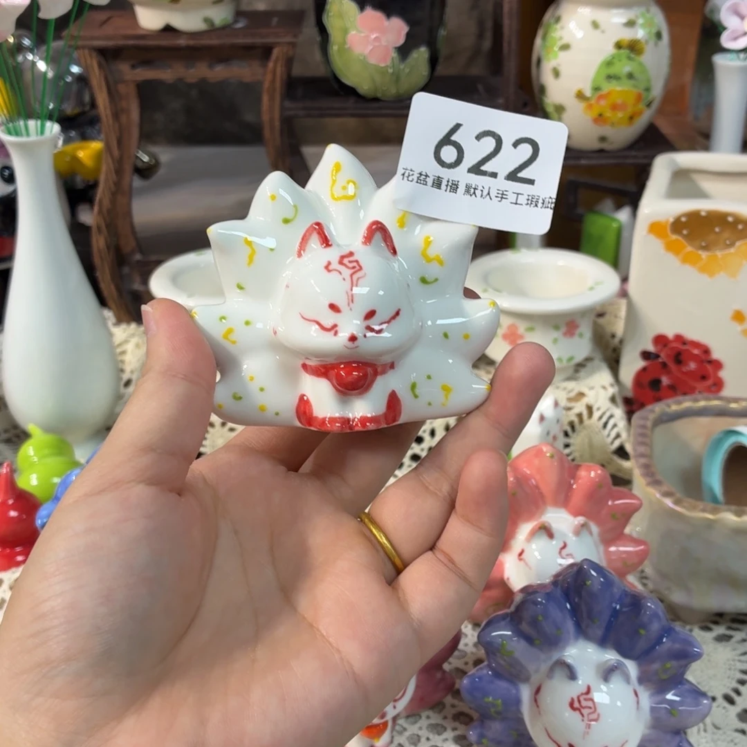 微***暖景德镇手工陶瓷花盆摆件