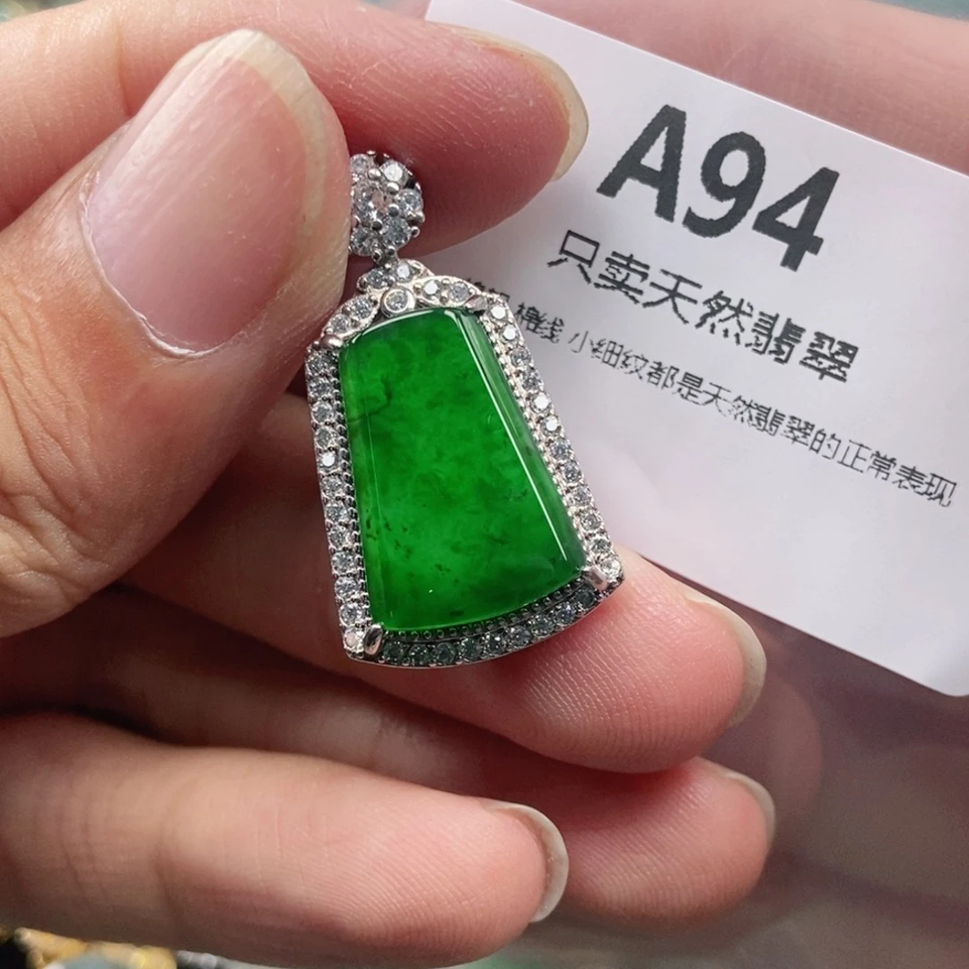 【闪购商品】颈饰未镶嵌翡翠