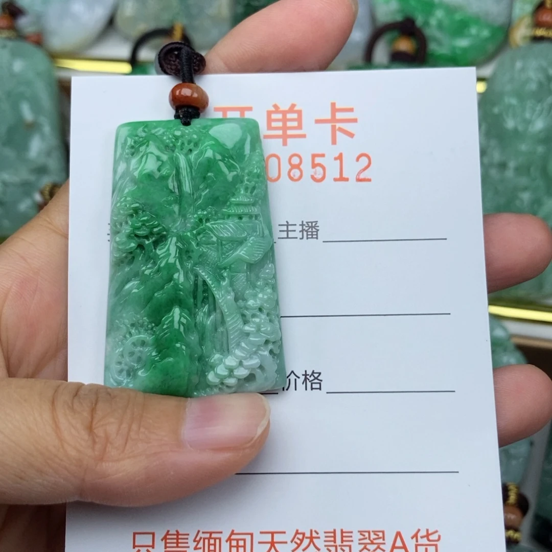翡翠未镶嵌颈饰吊坠