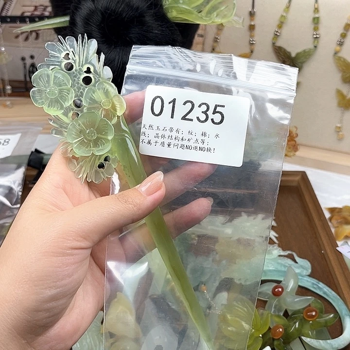 蛇纹石玉发簪未镶嵌平**祥