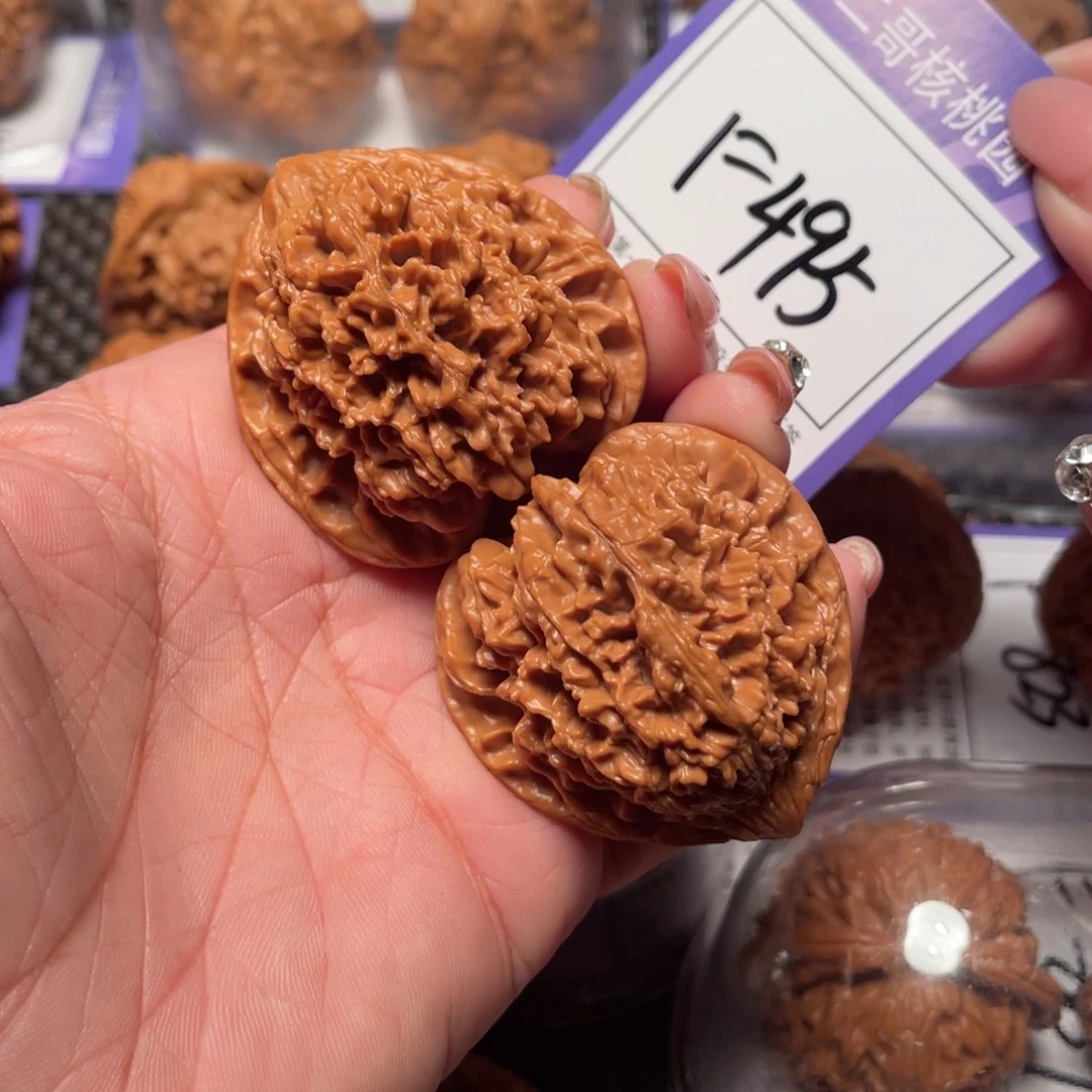 把件文玩核桃495号满天星43