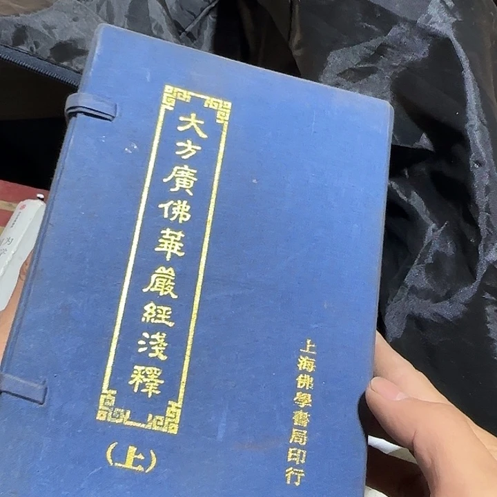 深***律，啊啊摸看娱乐咯OK咯哦