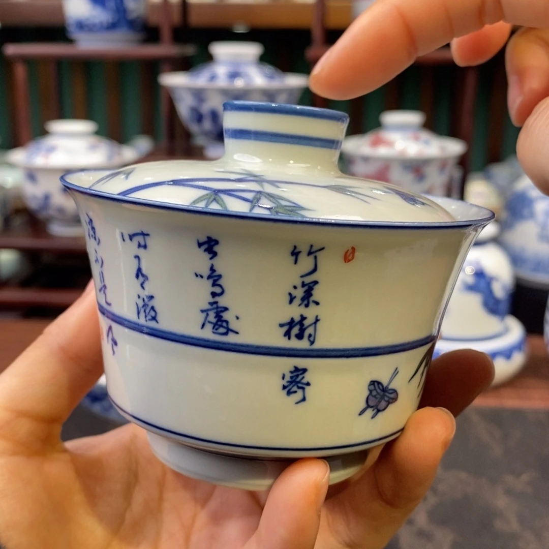 果**爷手工陶瓷竹子盖碗