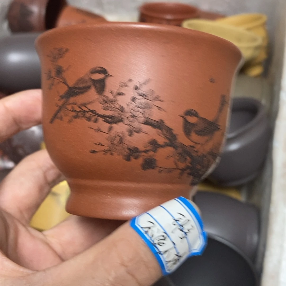 茶杯紫砂瑕疵不退不换，