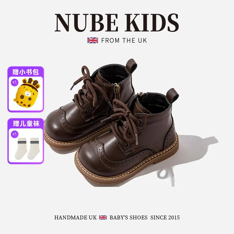真皮英国NUBE童鞋女童马丁靴新款秋冬季小童男宝宝英伦复古皮靴子