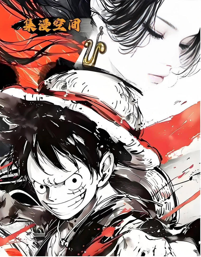 【集漫空间】单包刺整盒 二次元 国产二创 合集动漫