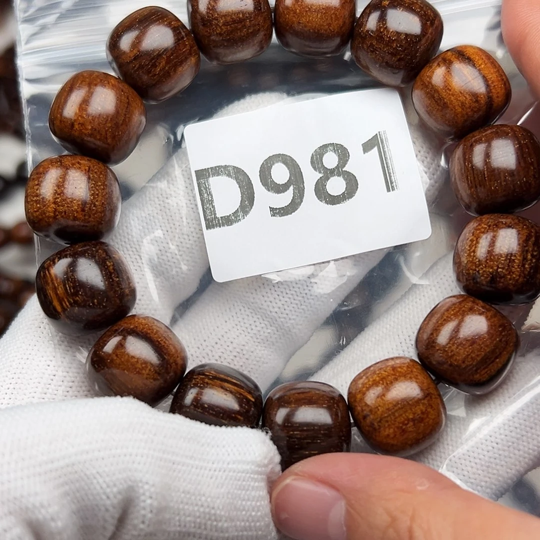 贡木手串/手链1516巴