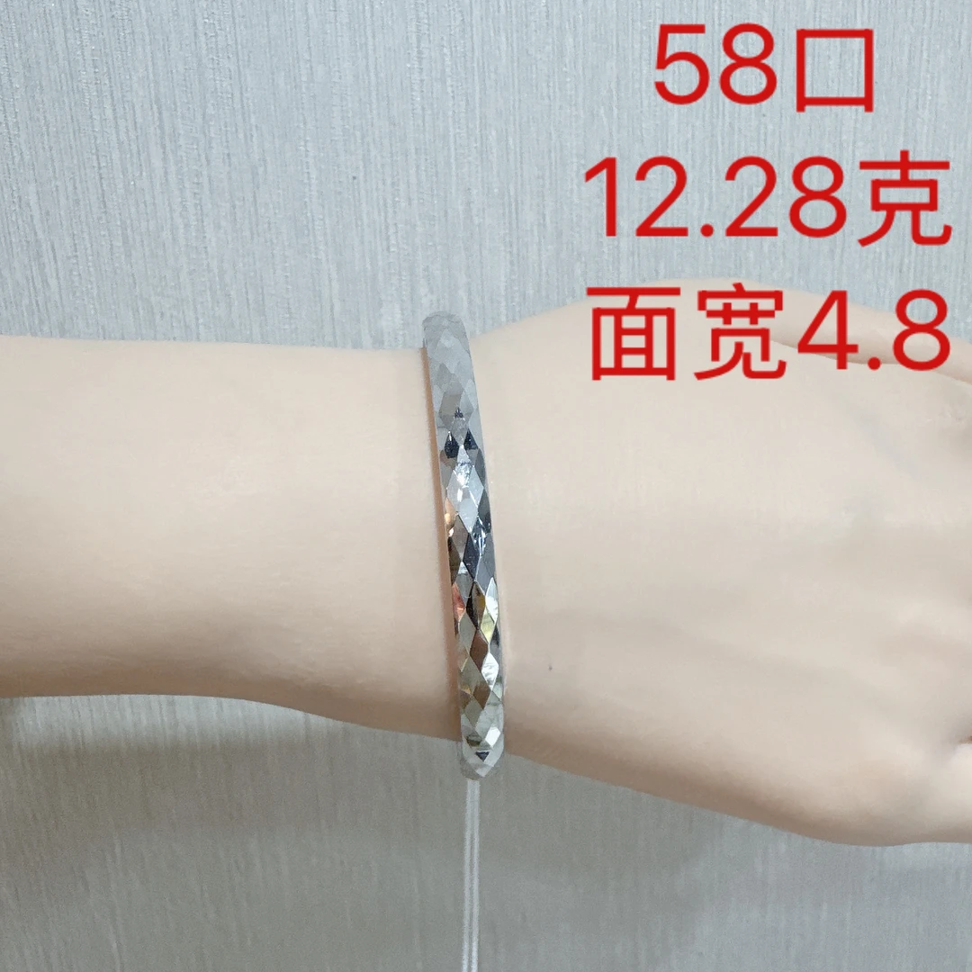 铂金Pt950-车花菱格手镯