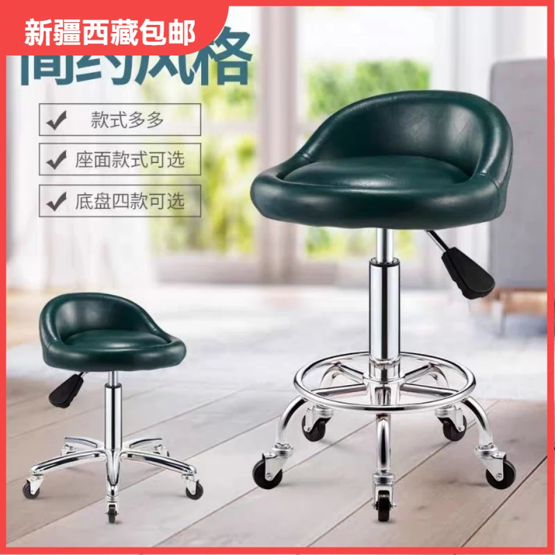 新疆包邮美容凳美容椅吧台凳子高脚酒吧椅子理发大工凳酒吧凳吧台