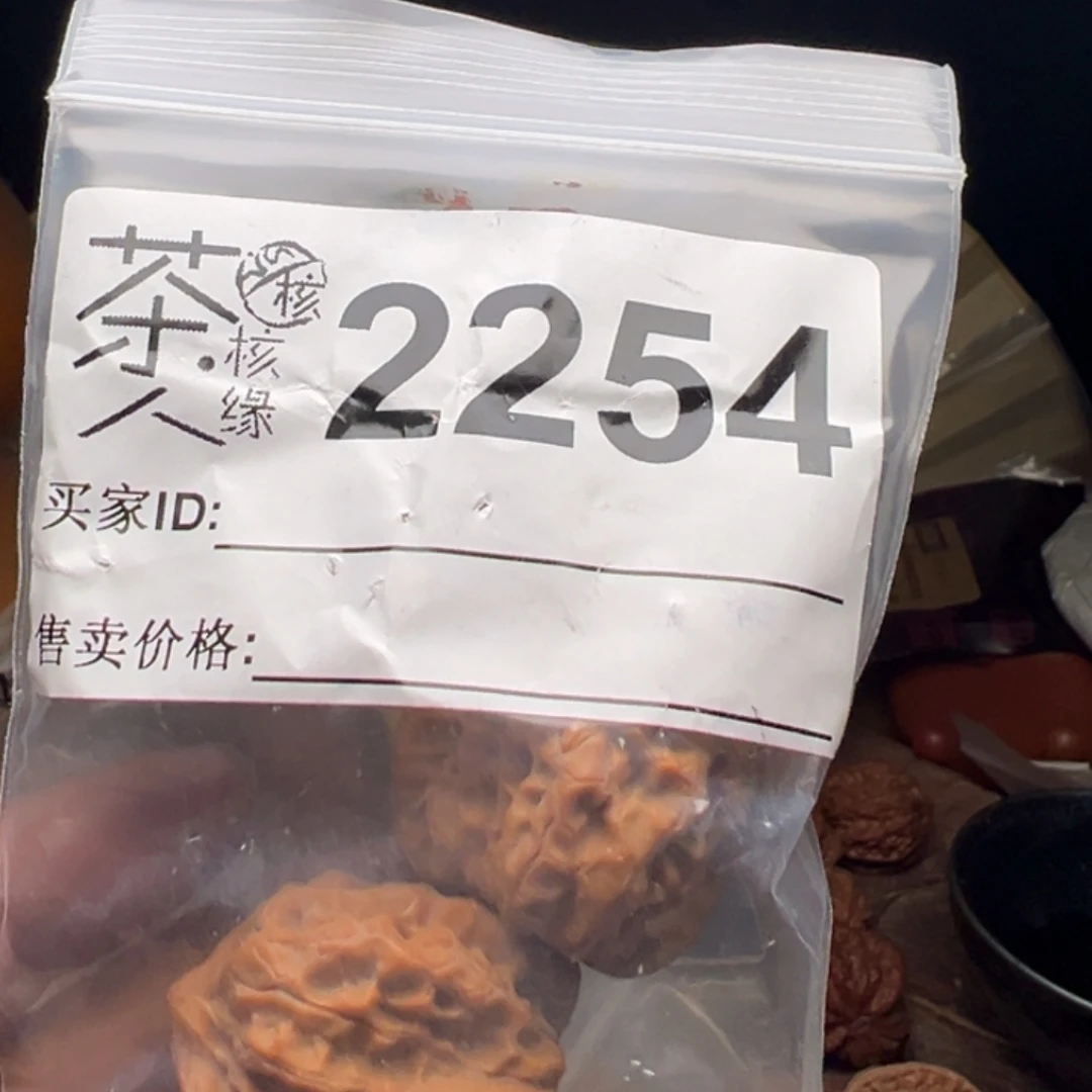 文玩核桃把件今天