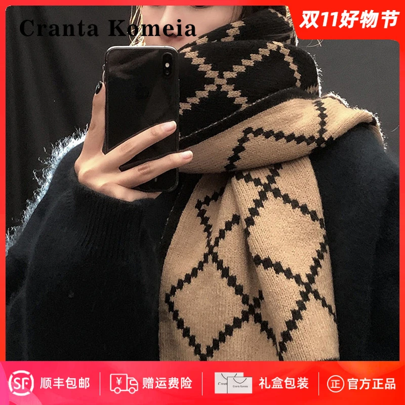Cranta Komeia围巾女2025新款冬季双面轻奢围脖时尚加厚保暖披肩