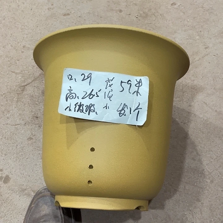 宜兴丁山张伟花盆