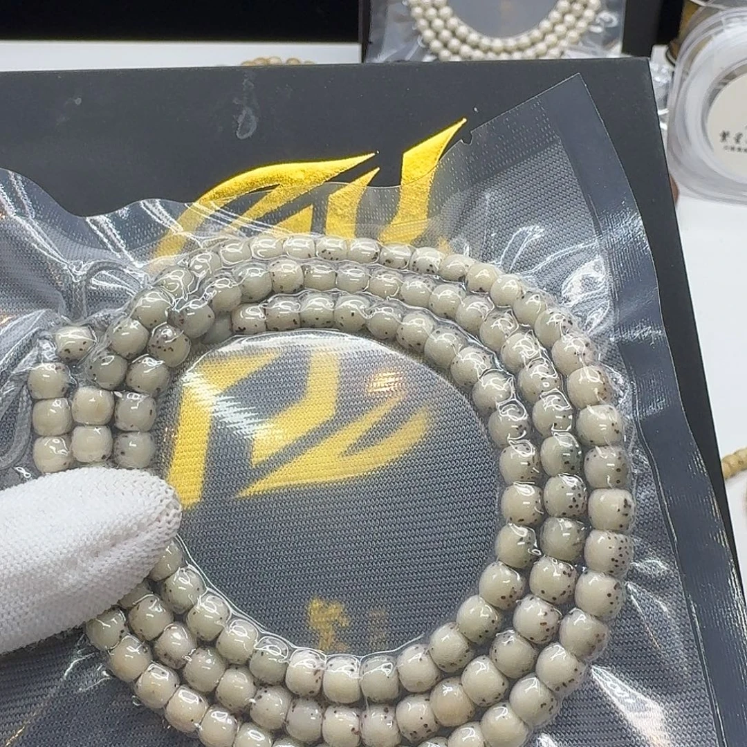星月菩提吊坠139一物一图糯冰河豚6鼓珠108