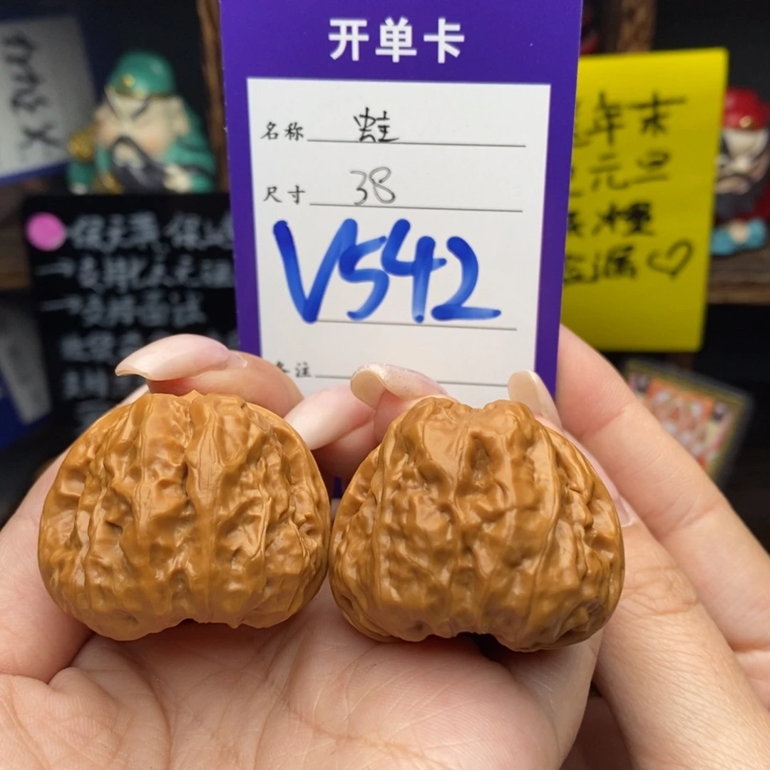 文玩核桃吊坠38蛙蛙
