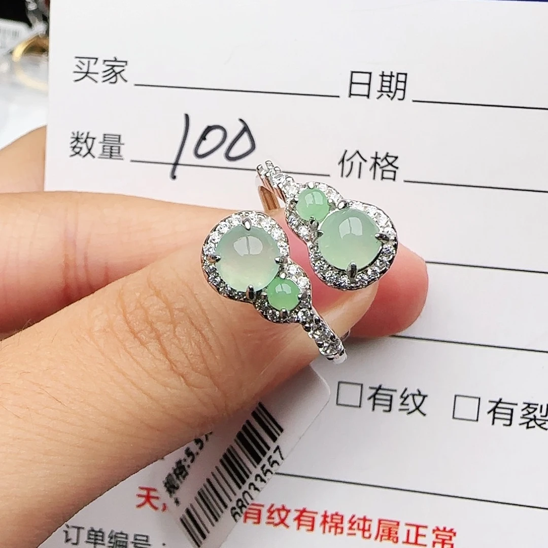 银S925镶嵌戒指翡翠戒指