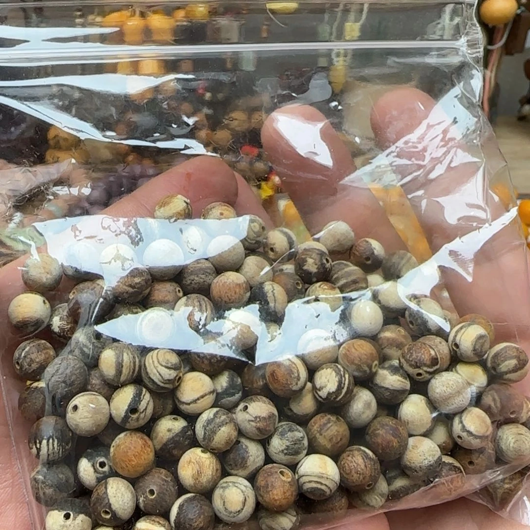 凤眼菩提手串@****?手串